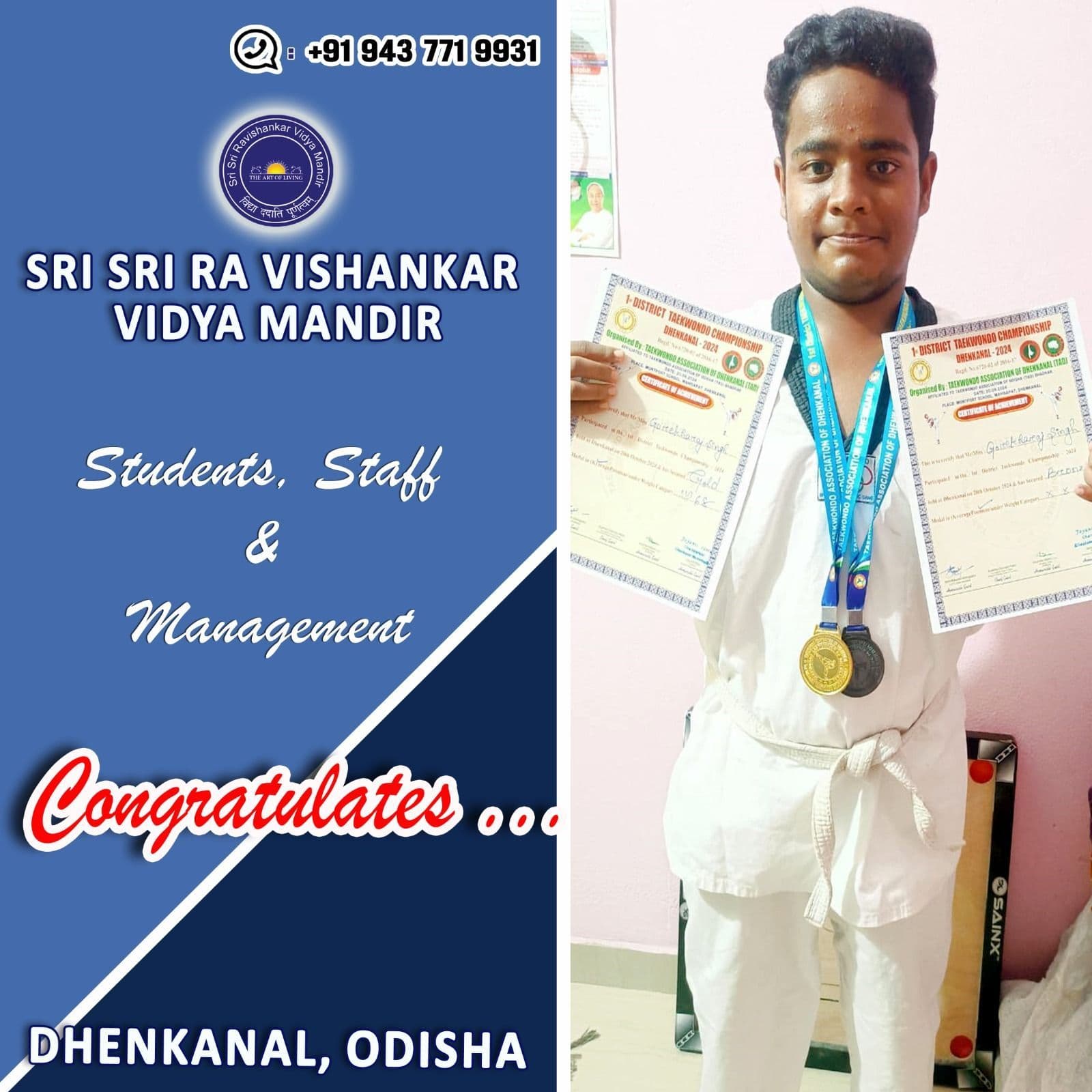 Congratulation! GOREKHRAJ SINGH